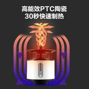 艾美特(AIRMATE)【UV杀菌】烘干机家用干衣机烘衣机暖风机470L衣柜式定时柔烘婴儿内衣消毒机小型风干机 HG12-M6 艾美特(AIRMATE)【UV杀菌】烘干机家用干衣机烘衣机暖风机470L衣柜式定时柔烘婴儿内衣消毒机小型风干机 HG12-M6