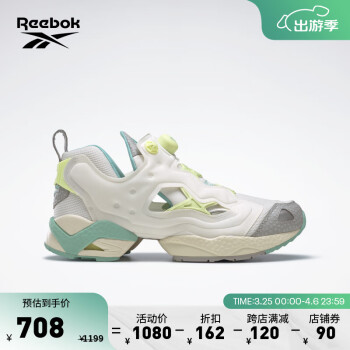 reebok锐步pump休闲鞋价格报价行情- 京东