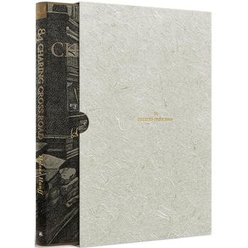 【中古】 査令十字街84號 中国版 Amazon.com: 查令十字街84号(2016.5.20 发货): 0799562312064