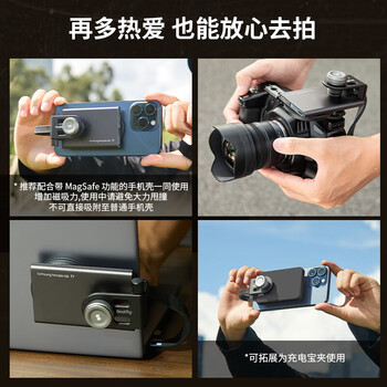 三星（SAMSUNG）移动固态硬盘配件