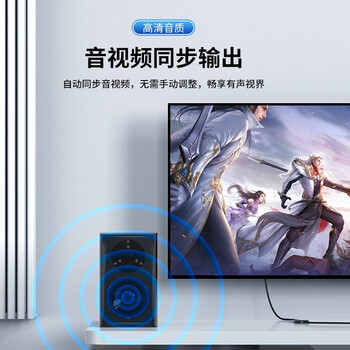 毕亚兹 HDMI2.1切换器三进一出 8K/60Hz高清视频分配器一分三4K/120Hz 笔记本电脑接电视投影仪 ZH129