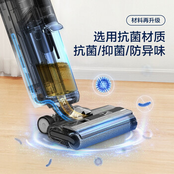 添可吸尘器哪个型号好用（添可FW25吸尘器体验效果好吗）