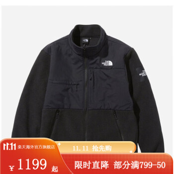 THENORTHFACE运动服饰- 京东