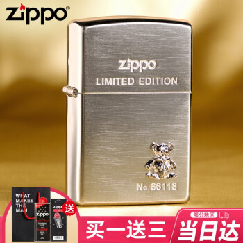zippo手机型号规格- 京东