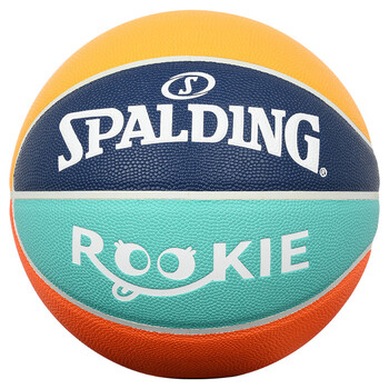 斯伯丁（SPALDING）篮球儿童5号青少年耐磨室外比赛小学生幼儿园PU篮球五号 77-401Y5