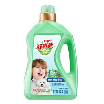 好爸爸（Kispa）除菌除螨除味洗衣液 1.4斤 持久留香 婴孕儿童洗衣可用 