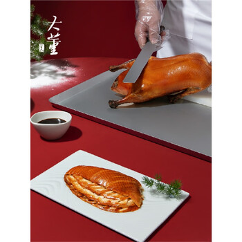 董到家 大董北京烤鸭片 皮片片鸭整只切片脆皮即食北京特产熟食送礼