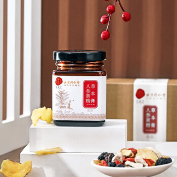 同仁堂北京同仁堂人参黄精草本膏150g