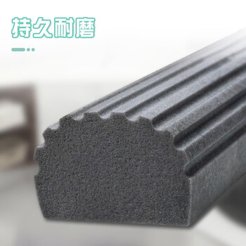 妙洁胶棉拖把27cm杆长124共1头对折式懒人家用一拖净免手洗海绵吸水 妙洁胶棉拖把27cm杆长124共1头对折式懒人家用一拖净免手洗海绵吸水