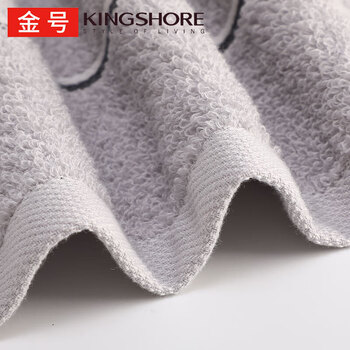 金号毛巾 纯棉吸水运动洁面巾洗脸毛巾 混色10条装 70*34cm 90g/条