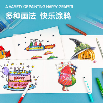 得力（deli）10本20张儿童空白图画本幼儿园小学生美术绘画本画画本儿童涂鸦本252*179mm蓝色学生开学文具