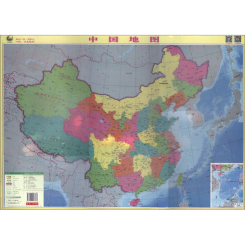 中国地图 水晶版 高清印刷防水 国家地区行政区划 中学生地理学习地图