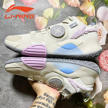 李宁篮球鞋男全城8棉花糖低帮男鞋2022春夏季新款减震回弹实战低帮