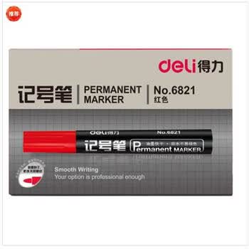 得力（deli）6821记号笔光盘笔大头笔物流笔 油性记号笔 办公学生文具 红色 10支/1盒装	