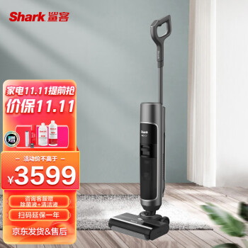 入手必看鲨客ED200洗地机质量， 优缺点都有什么 ！