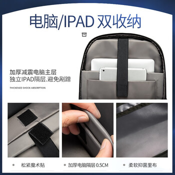 VICTORIATOURIST背包男士16英寸笔记本电脑包大容量商务出差旅行双肩包大学生书包