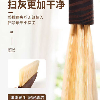 美家生活仿马鬃毛木扫把 高87cm 不粘头发软毛笤帚长柄扫帚扫地无死角 美家生活仿马鬃毛木扫把 高87cm 不粘头发软毛笤帚长柄扫帚扫地无死角
