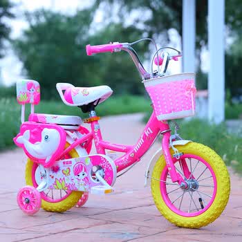 女生八岁骑的自行车儿童女815岁小孩折叠童车两轮182022寸小学生公主