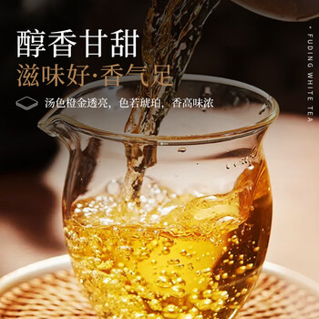 茶马世家福鼎白茶寿眉2015年老白茶小方片饼干茶送礼礼盒送礼180g 茶马世家福鼎白茶寿眉2015年老白茶小方片饼干茶送礼礼盒送礼180g