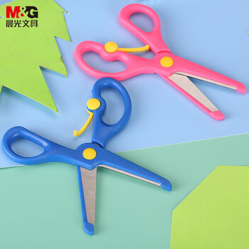 晨光(M&G)文具热门商品135mm儿童剪刀 开学必备学生手工剪纸刀家用剪子 单把装颜色随机ASS91407 晨光(M&G)文具热门商品135mm儿童剪刀 开学必备学生手工剪纸刀家用剪子 单把装颜色随机ASS91407