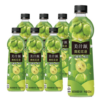 可口可乐美汁源爽粒花语白葡萄槐花420ml瓶装葡萄汁饮料休闲聚会节日