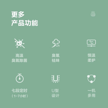 格力（GREE）烘鞋器干鞋器家用干衣机冬/雨季鞋子烘干机高温臭氧除菌祛味小型烤鞋器一次烘两双礼物GGXD-1301Ca