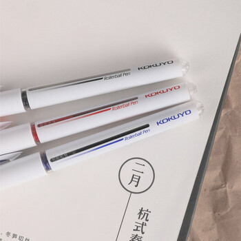 国誉(KOKUYO)Campus学生办公直液式针管笔签字笔走珠书写考试 0.5mm 红色 WSG-PR4015R