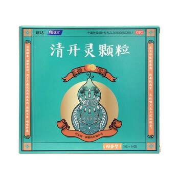 远达金速坦清开灵颗粒3g10袋橙香型清热解毒上呼吸道感染病毒性感冒