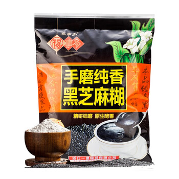 福事多黑芝麻糊480g/袋(40g*12包) 冲饮即食营养早餐速食送老人长辈礼品