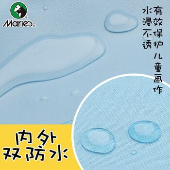 马利(Marie's)8K画袋美术袋山楂红 儿童画板包小学生素描收纳袋八开画包手提双肩背包防水绘画写生A3画板袋 美术写生