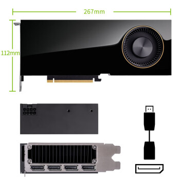 挚科全新 RTX A6000 48G 工包 建模渲染专业绘图设计师显卡丽台专业图形显卡