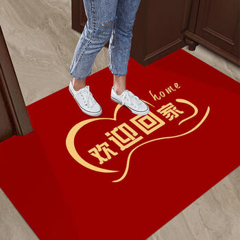 知我家纺门口进门入户喜庆红色中式福字垫子家用浴室吸水欢迎回家80