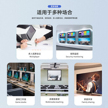 毕亚兹 HDMI2.1切换器五进一出带遥控 8K/60HZ5进1出切屏器 4K/120Hz笔记本电脑接电视投影仪共享显示器 毕亚兹 HDMI2.1切换器五进一出带遥控 8K/60HZ5进1出切屏器 4K/120Hz笔记本电脑接电视投影仪共享显示器