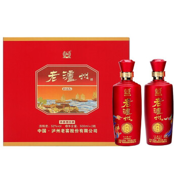 瀘州老窖出品老瀘州和之禮升級版52度白酒500ml2禮盒裝送禮500ml2瓶裝