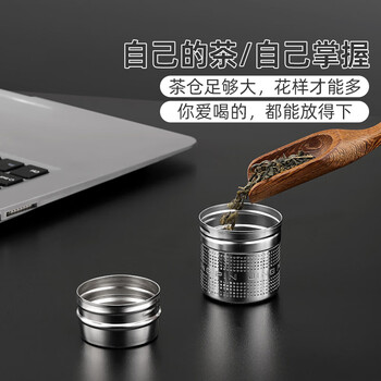 半物生活磁弹泡茶杯茶水分离杯磁吸杯子玻璃水杯便携男七夕礼物士磁力杯