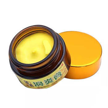 亦生堂苗家土方膏鹅不食草苍耳子成人儿童鼻焱膏鼻塞鼻痒鼻子不通气炎