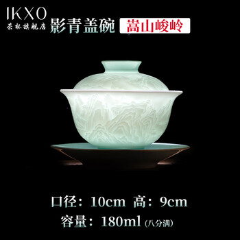 中国宋代青瓷盖碗，茶器。 大福道原矿龙泉青瓷宋官窑三才盖碗紫口铁足金丝铁线薄胎厚釉茶具