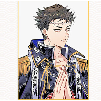 军装paro碳治郎善逸伊之助义勇挂件徽章色纸动漫周边悲鸣屿行冥挂件