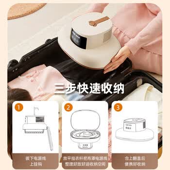 奥克斯【配随心扣】干衣机旅行烘干机便携式折叠宿舍家用小型迷你烘衣服婴儿内衣裤消毒机干衣出行神器
