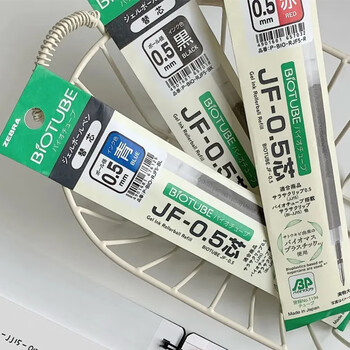 斑马牌(ZEBRA)中性笔替芯(适用JJ15宝蔗笔)0.5mm子弾头Bio蔗杆替芯P-BIO-RJF5芯 黑色10支装