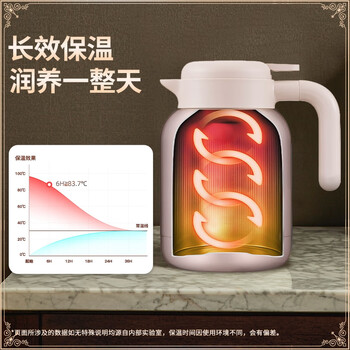 宝威玛（BVGMAV）保温壶英国 家用保温水壶 大容量不锈钢热水壶高档保温保冷瓶1.6L
