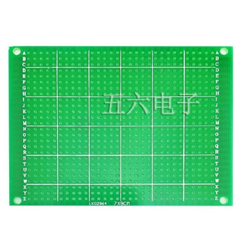 伍陆电子 万能板万用板电路板多孔单面玻纤喷锡绿油PCB实验洞洞板焊接 20*30cm 【单面玻纤板】 伍陆电子 万能板万用板电路板多孔单面玻纤喷锡绿油PCB实验洞洞板焊接 20*30cm 【单面玻纤板】