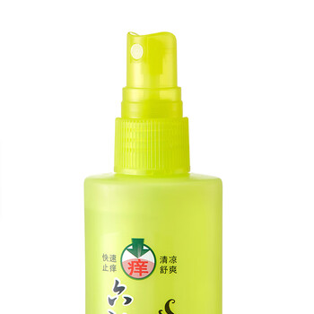 六神 喷雾止痒花露水80ml*2瓶 清凉舒爽夏季防蚊 新旧包装