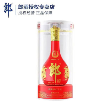 红十五郎酒价格报价行情- 京东