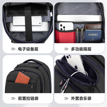 VICTORIATOURIST电脑包双肩包男16英寸笔记本包大容量学生书包旅行出差商务背包