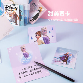 迪士尼(Disney)文具套装礼盒小学生学习用品 儿童保温杯便签贴纸水杯学习工具女孩生日礼物 艾莎DM28826F1 迪士尼(Disney)文具套装礼盒小学生学习用品 儿童保温杯便签贴纸水杯学习工具女孩生日礼物 艾莎DM28826F1