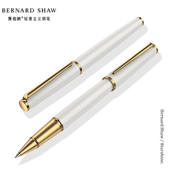 萧伯纳(Bernard Shaw)【热门商品】【礼物】宝珠笔高端轻奢【星耀】云雾白单支礼盒装高档商务办公签字男物女伴手礼赠 萧伯纳(Bernard Shaw)【热门商品】【礼物】宝珠笔高端轻奢【星耀】云雾白单支礼盒装高档商务办公签字男物女伴手礼赠