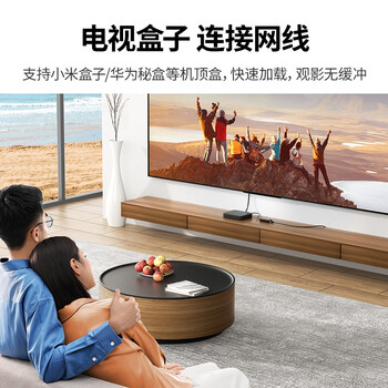 绿联USB2.0转百兆有线网卡 RJ45网线接口转换器 通用小米盒子苹果华为笔记本电脑外置网口 黑20254