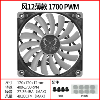 三菱继电器新款- 三菱继电器2021年新款- 京东
