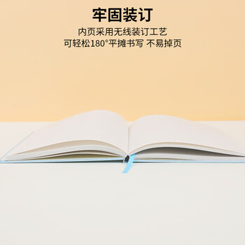 国誉(KOKUYO)Littlewoods系列无线装订硬面本记事本笔记本子 100页/8mm横线/雪松蓝1本WSG-NBNE5102LB